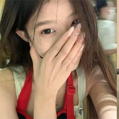 食女